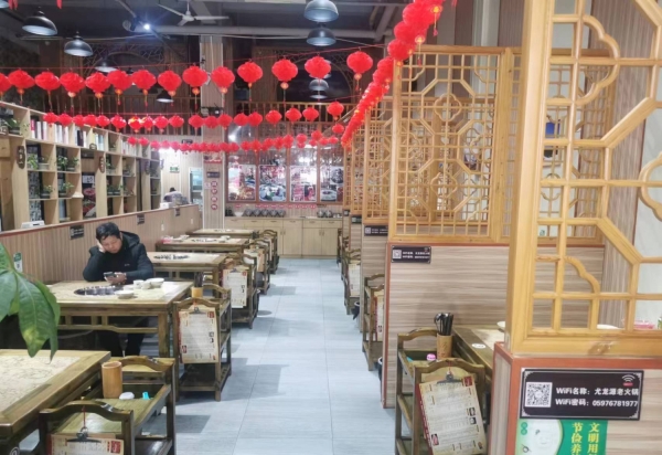 商铺图片