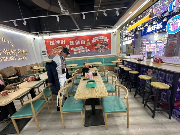 商铺图片
