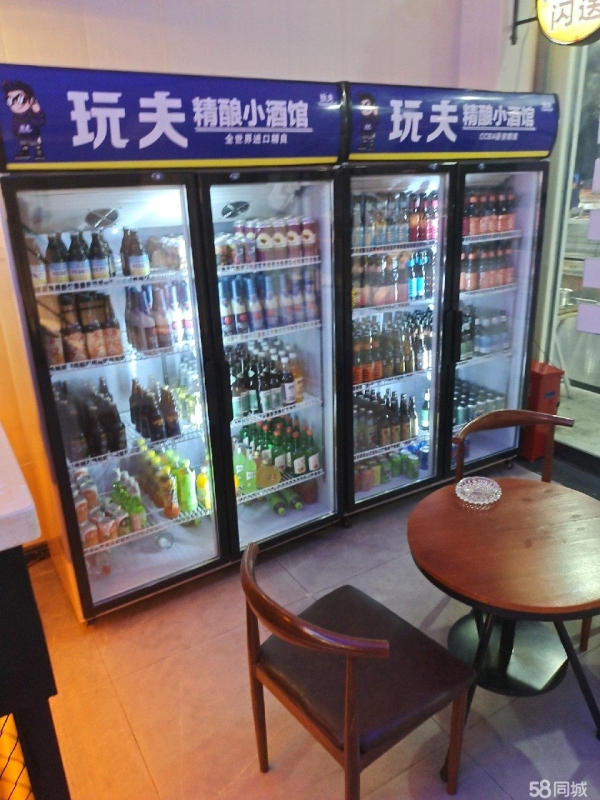 商铺图片