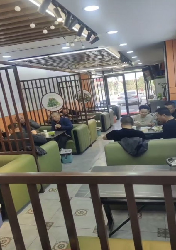 商铺图片