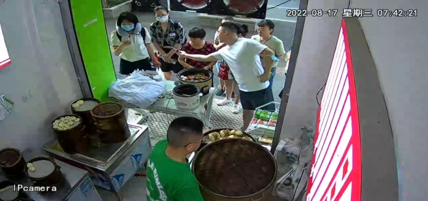 商铺图片