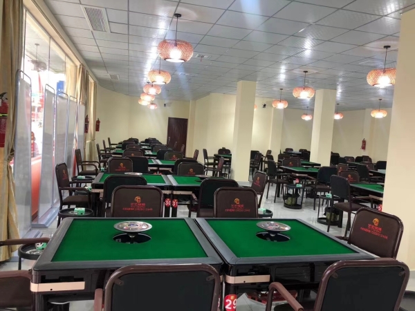 旌阳区经营中艺艺棋牌老年活动中心转让！
