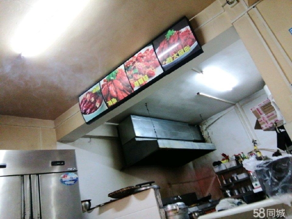 商铺图片