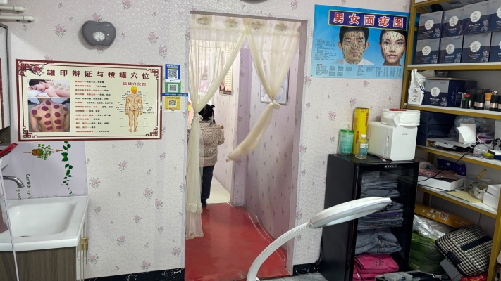 商铺图片