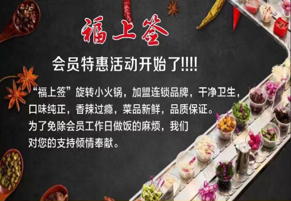 商铺图片