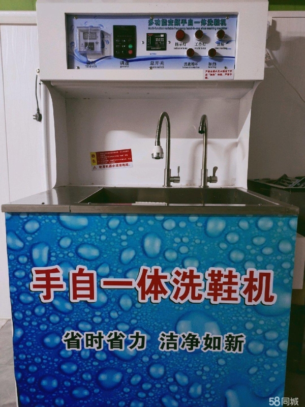 商铺图片