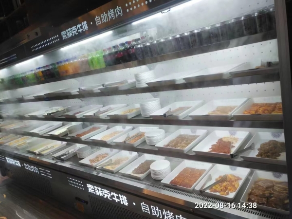 商铺图片