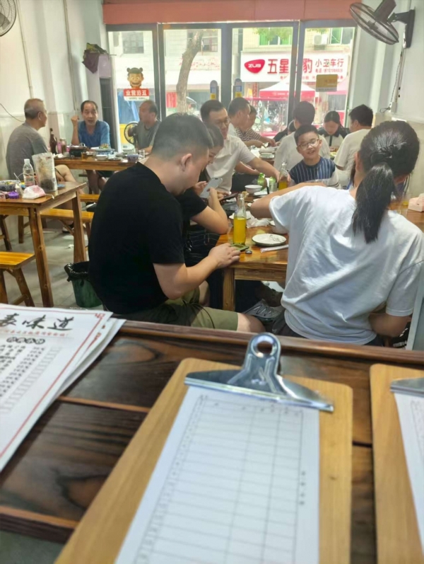 商铺图片