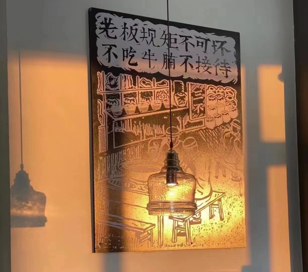 商铺图片