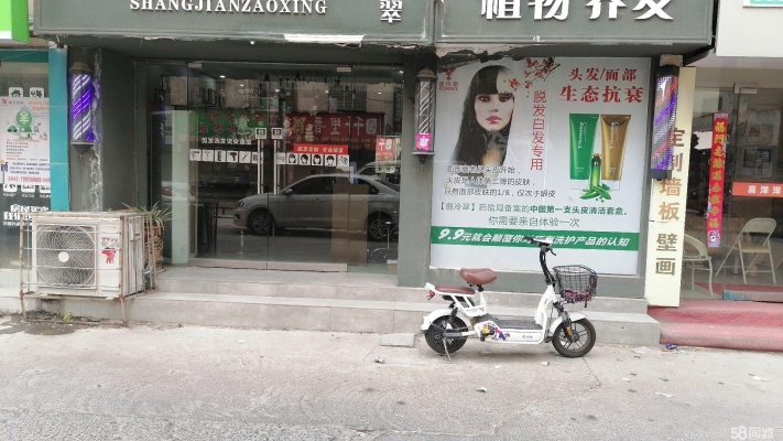 (转让)在小区门口，两间门面位置比较好，房租便宜，