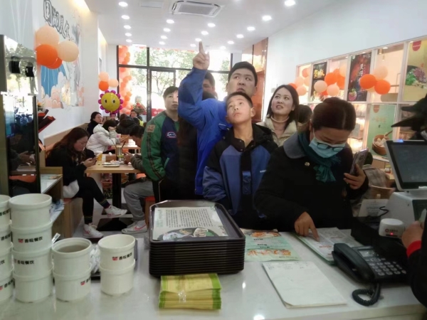 商铺图片