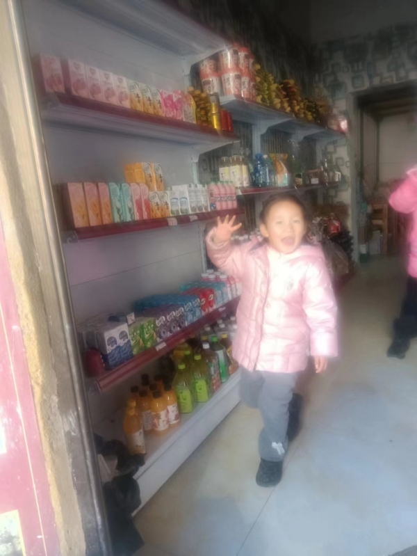 商铺图片