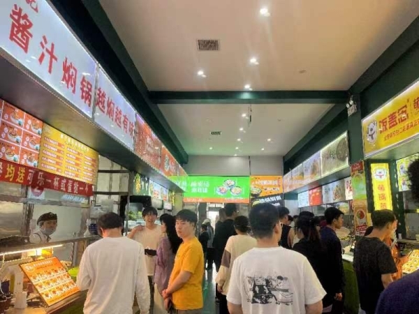 商铺图片