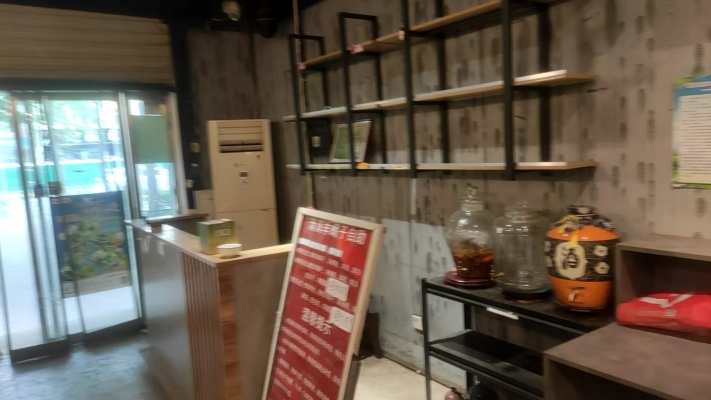 商铺图片