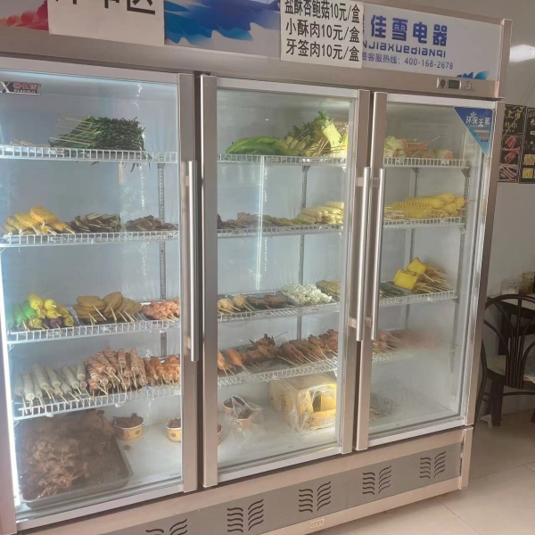 商铺图片