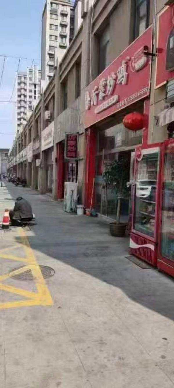 商铺图片