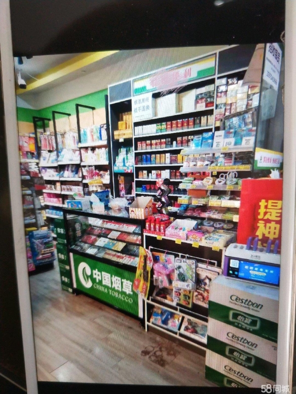 商铺图片