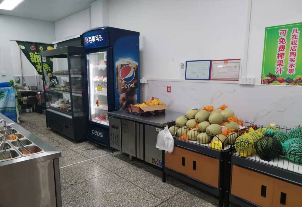 商铺图片
