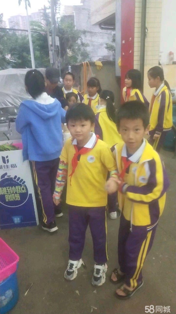 商铺图片