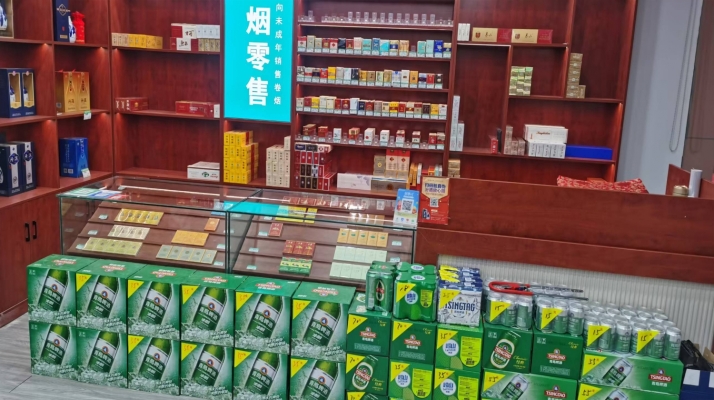 商铺图片