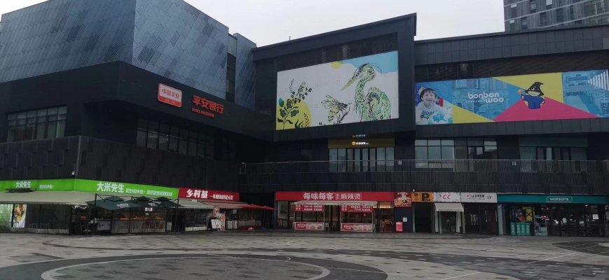 旺铺出租