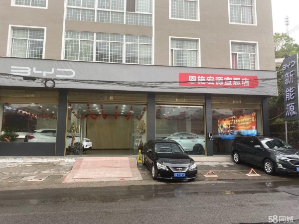 (转让)全新装修，。