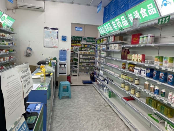 商铺图片