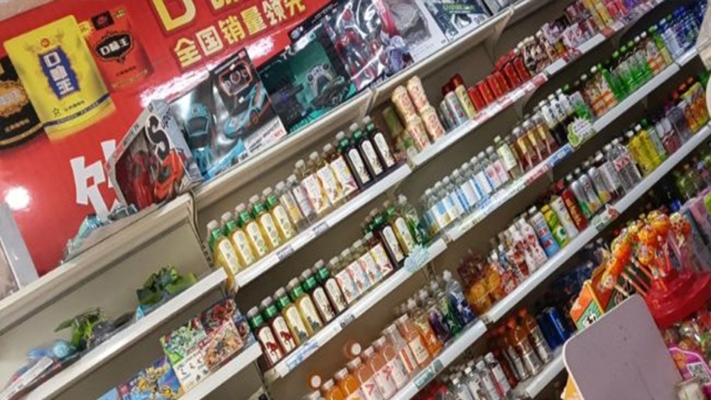 商铺图片