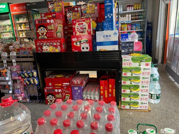 商铺图片