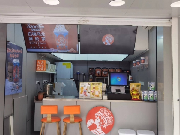 商铺图片