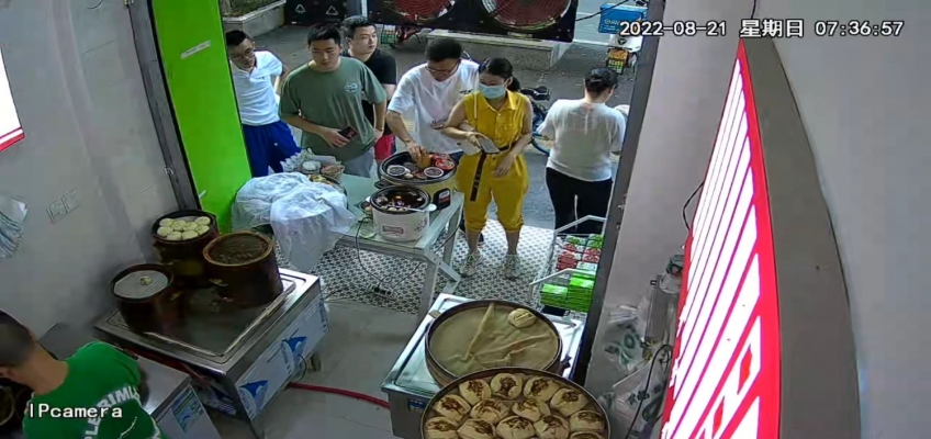 商铺图片