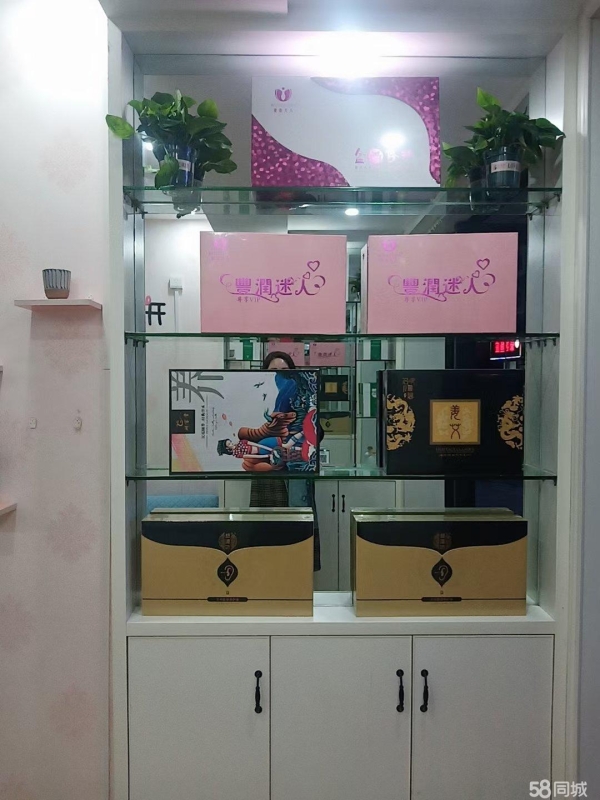 商铺图片