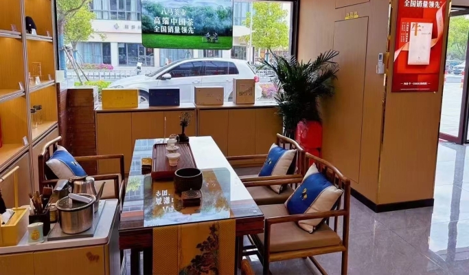 商铺图片
