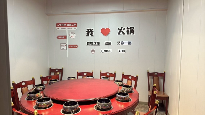 商铺图片