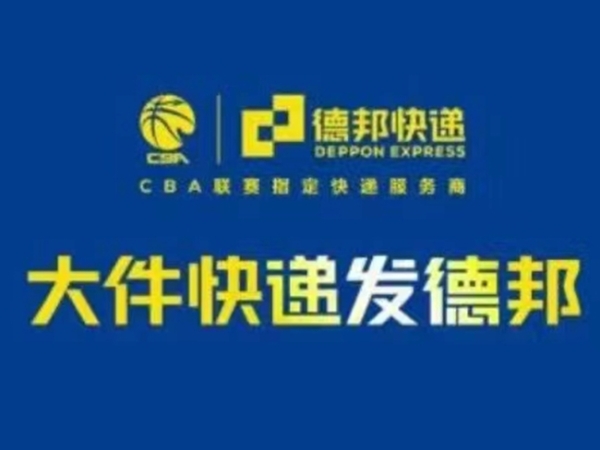 商铺图片