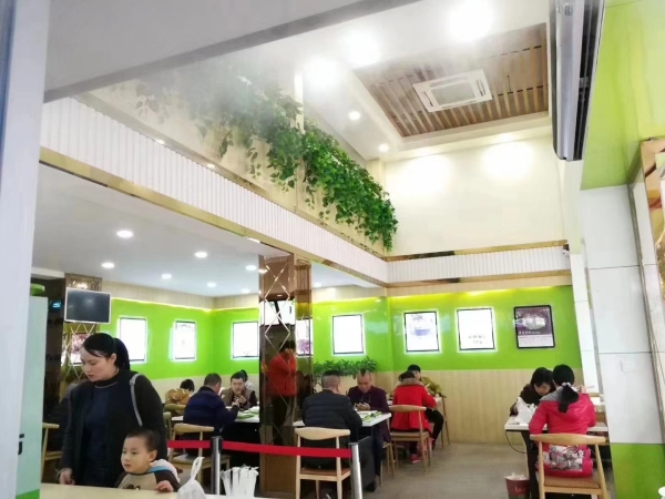 商铺图片