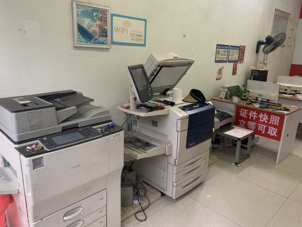 商铺图片