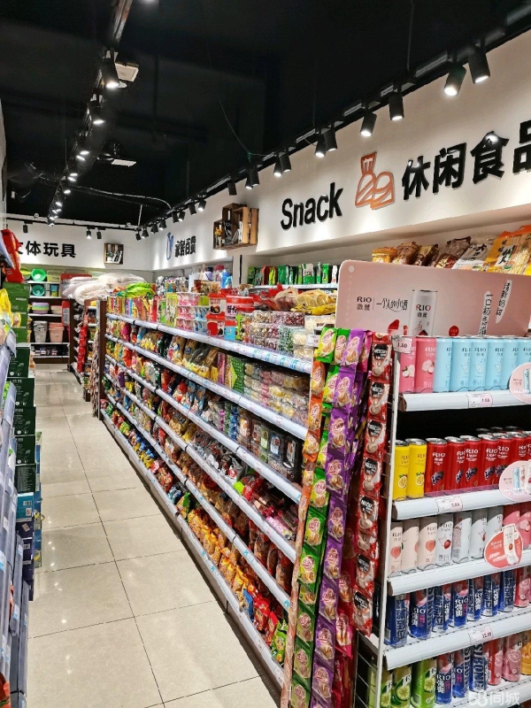商铺图片