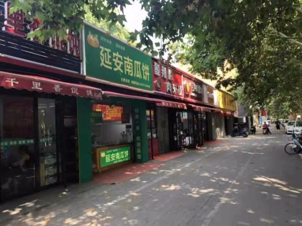 万人社区优质美容店带客源转让