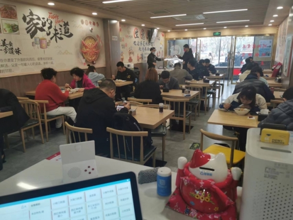 旺铺转让