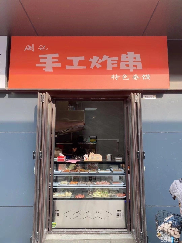 (转让)南翔云集街区旺铺转让可教技术