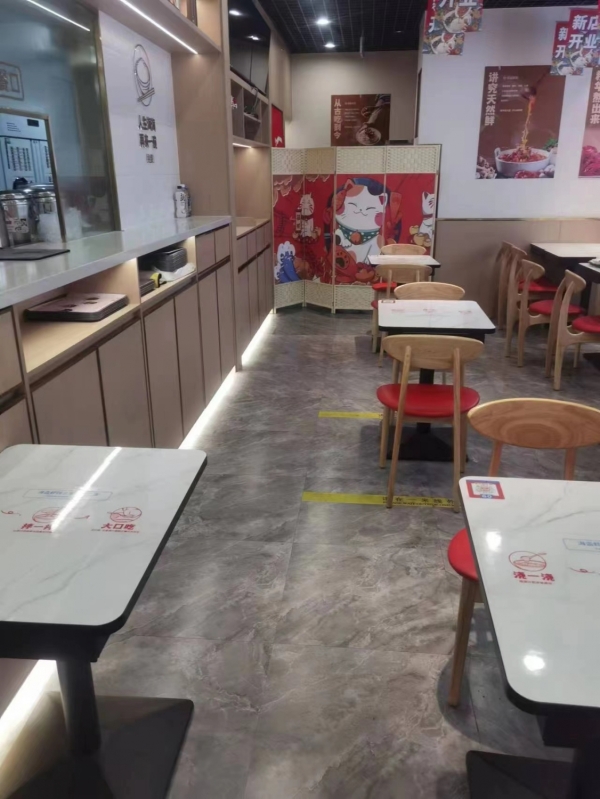 商铺图片