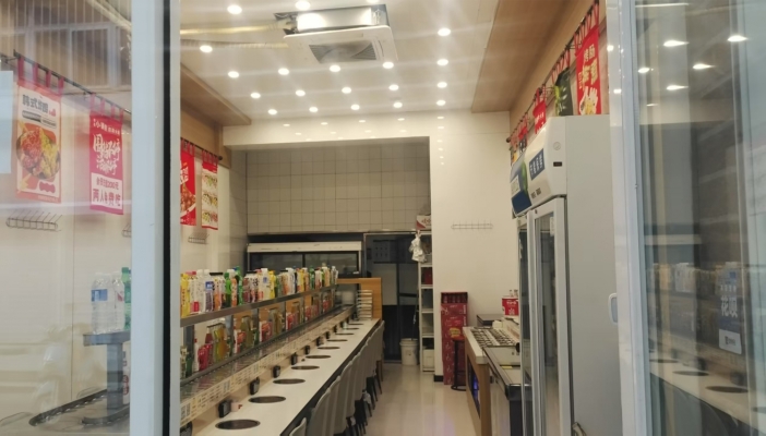 商铺图片