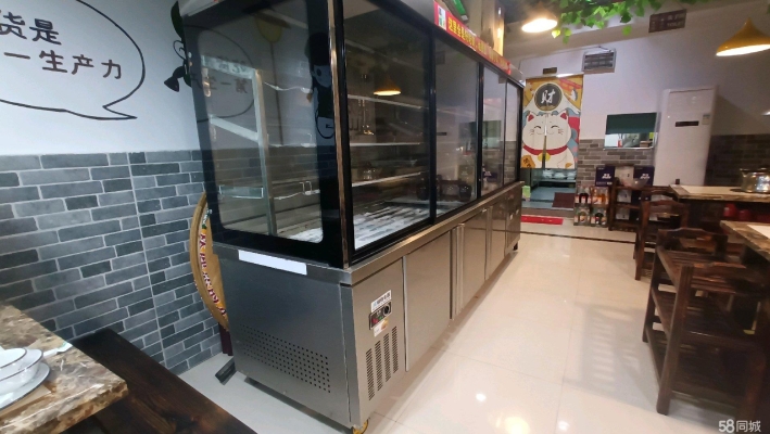 商铺图片