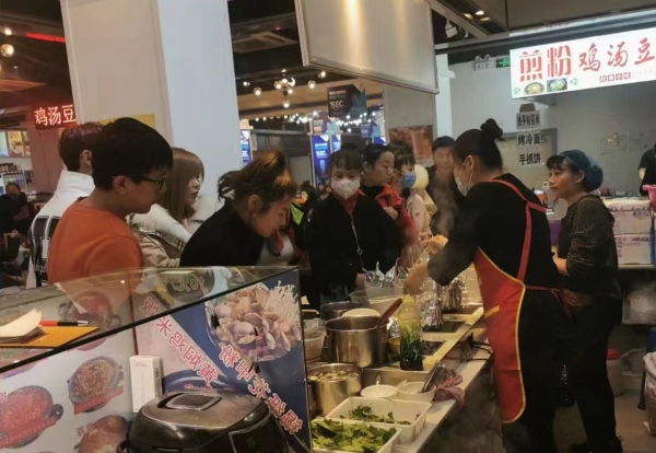 商铺图片