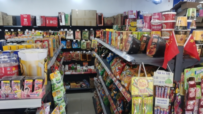 商铺图片