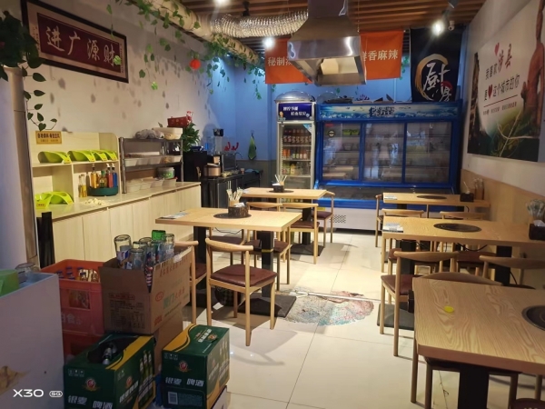 商铺图片