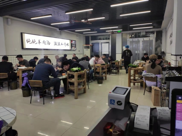 烧烤店/火锅店转让