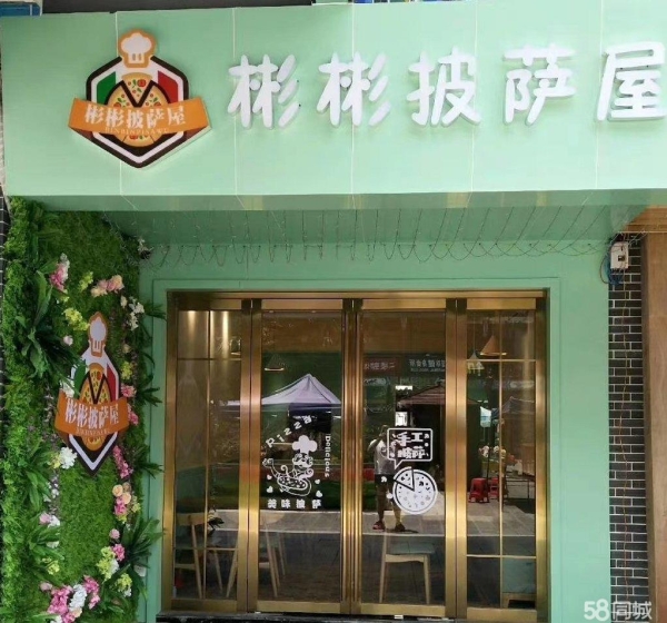 (转让)施南古城商业步行街，门口即为小朋友游玩中心