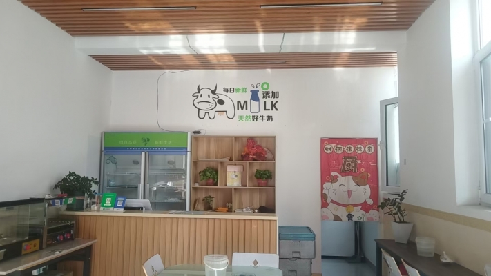 繁峙县兴隆幼儿园北甜品店转让！